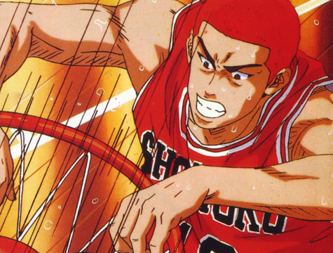 Otaku Gallery  / Anime e Manga / Slam Dunk / Personaggi / Shohoku / Hanamichi Sakuragi / sakuragi (44).jpg